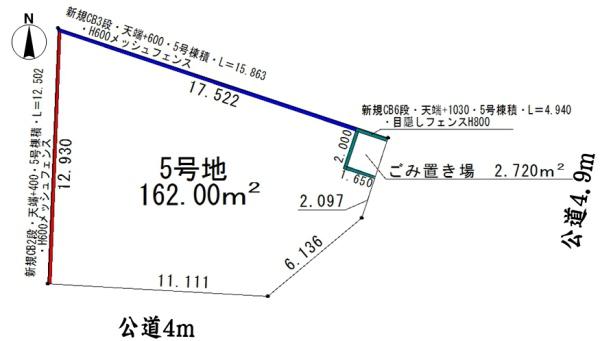 小牧市大字下末の売土地