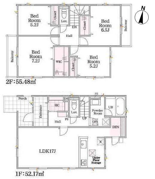 春日井市高山町３丁目の中古一戸建て