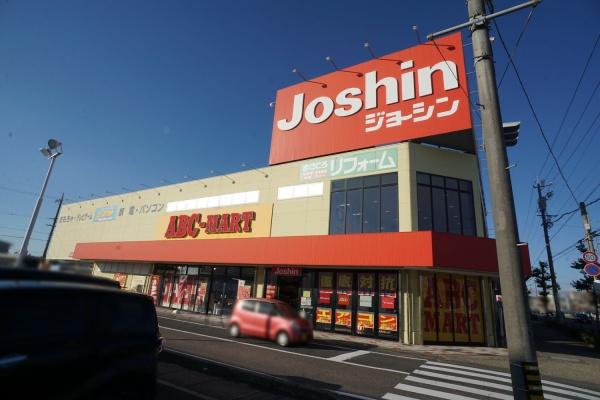 小牧市若草町の新築一戸建(ジョーシン小牧店)