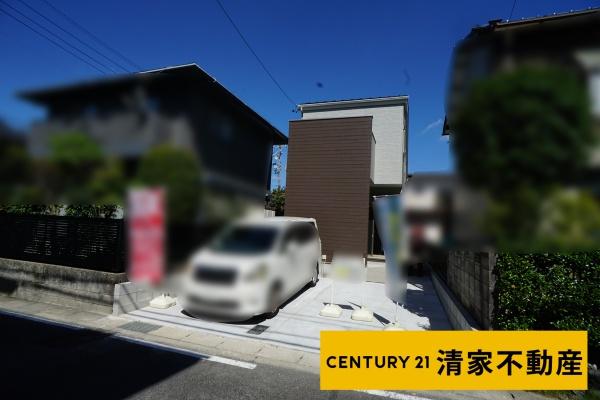 名古屋市守山区桜坂２丁目の新築一戸建