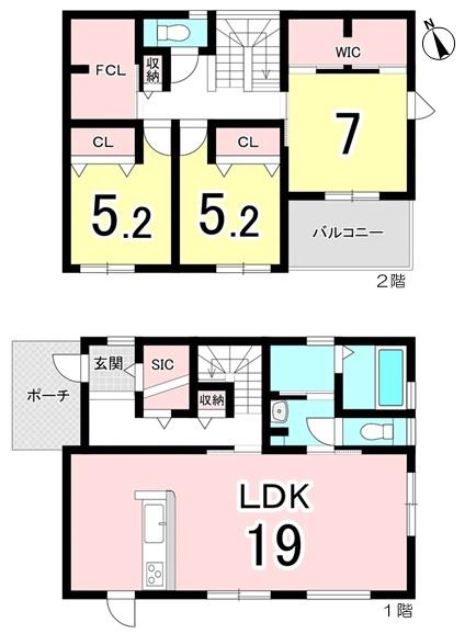 小牧市応時４丁目の新築一戸建