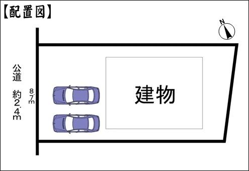 小牧市応時４丁目の新築一戸建
