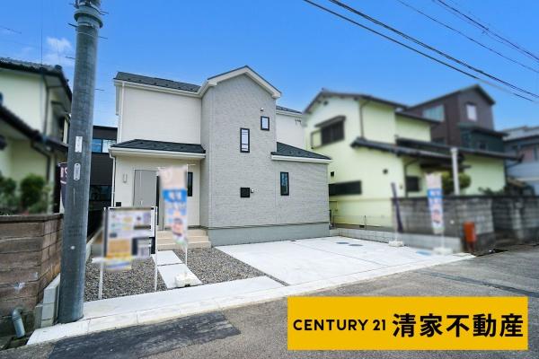 春日井市堀ノ内町北１丁目の新築一戸建