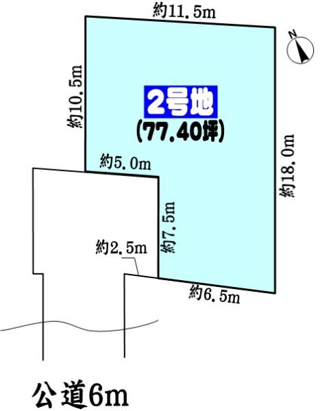 春日井市大留町６丁目の土地