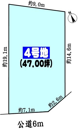 春日井市大留町６丁目の土地