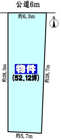 春日井市気噴町５丁目の売土地