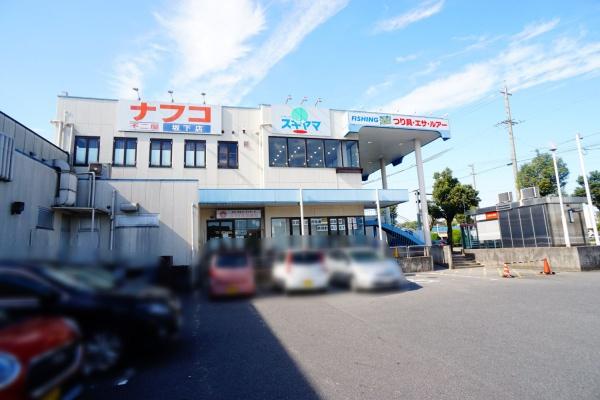春日井市神屋町の新築一戸建(ナフコ坂下店)