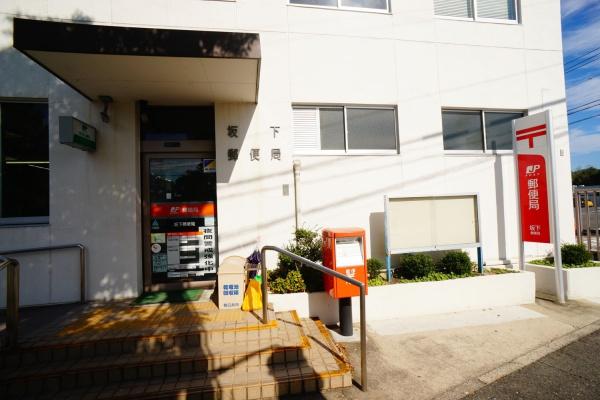 春日井市神屋町の新築一戸建(坂下郵便局)