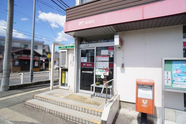 春日井市木附町の土地(春日井玉野郵便局)
