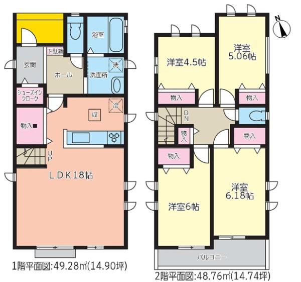 春日井市白山町７丁目の新築一戸建