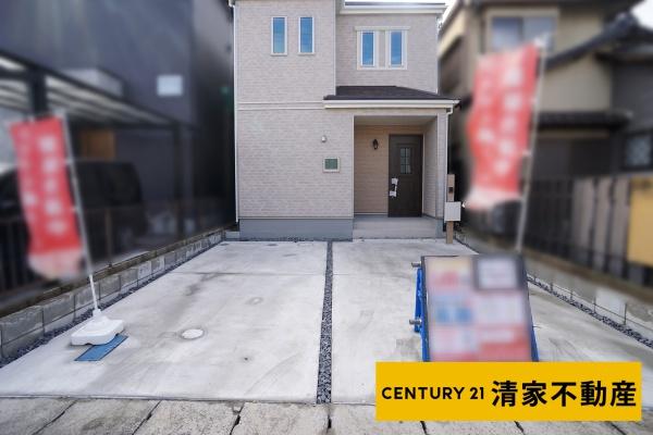 春日井市白山町７丁目の新築一戸建
