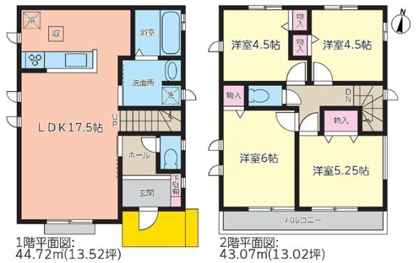 名古屋市守山区大字上志段味字東谷の新築一戸建
