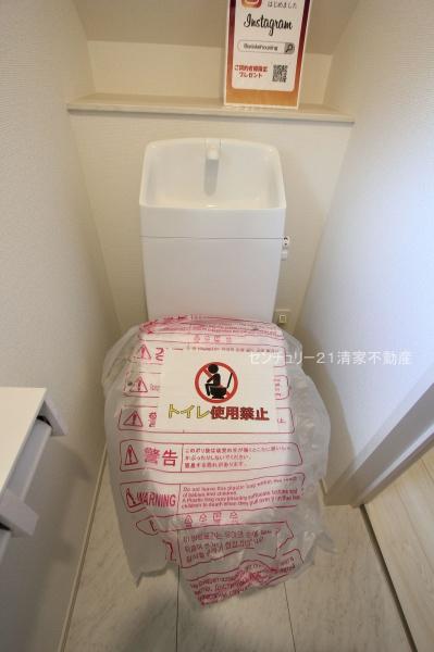 名古屋市守山区大字上志段味字東谷の新築一戸建