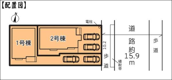 名古屋市守山区大字上志段味字東谷の新築一戸建