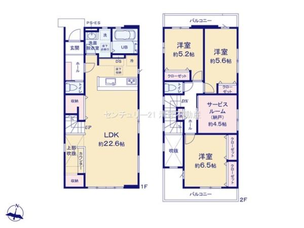 名古屋市守山区大字上志段味字東谷の新築一戸建