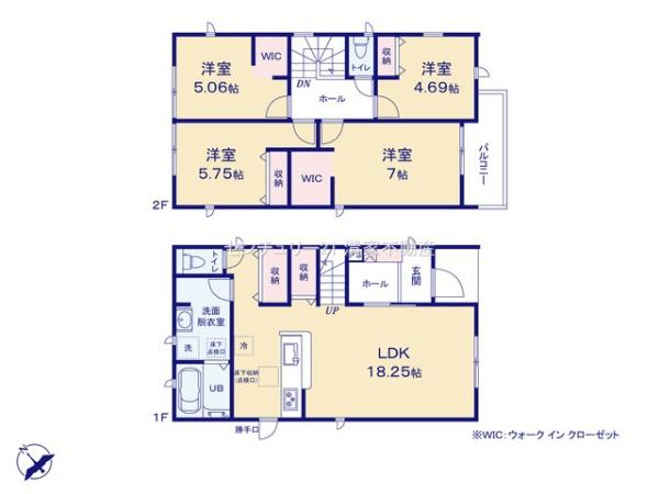 春日井市岩成台９丁目の新築一戸建