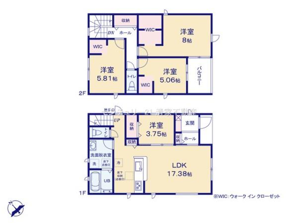 春日井市岩成台９丁目の新築一戸建