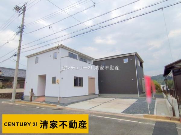 春日井市石尾台５丁目の新築一戸建