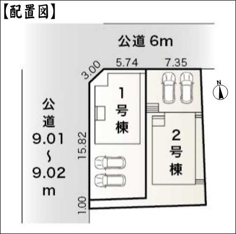 春日井市石尾台５丁目の新築一戸建