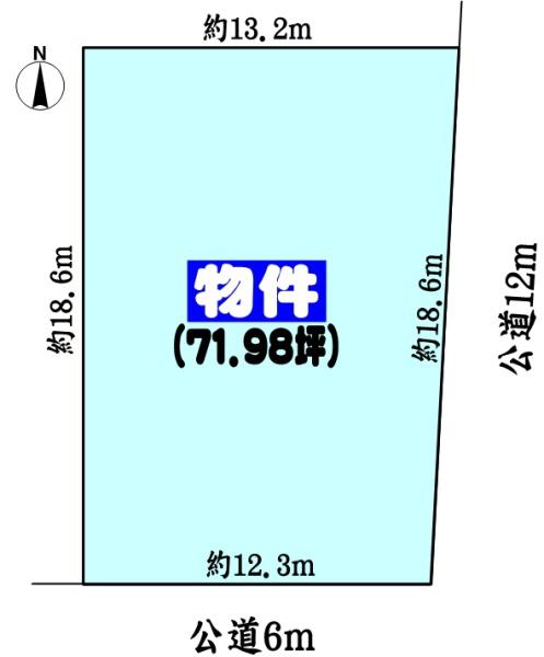 春日井市石尾台２丁目の売土地