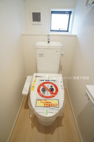 名古屋市守山区大字上志段味字大久手下の新築一戸建