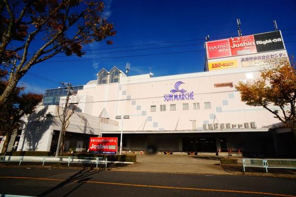 岩成台西団地507号棟(サンマルシェ)