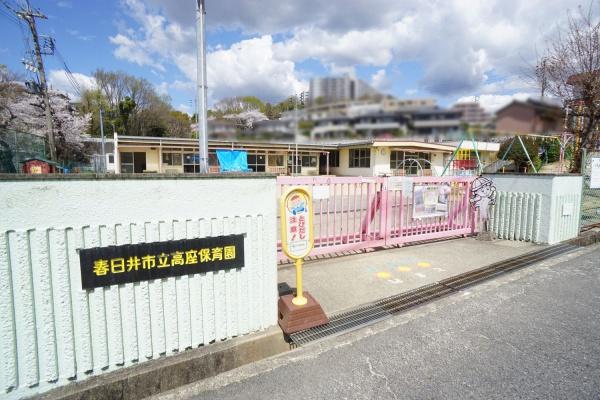 春日井市高蔵寺町3丁目の新築一戸建(高座保育園)