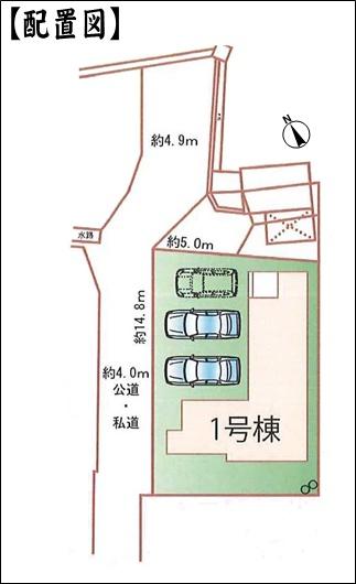 小牧市久保一色南１丁目の新築一戸建