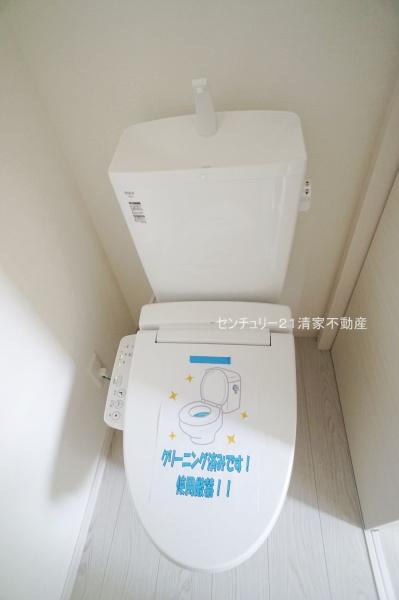 春日井市白山町６丁目の新築一戸建