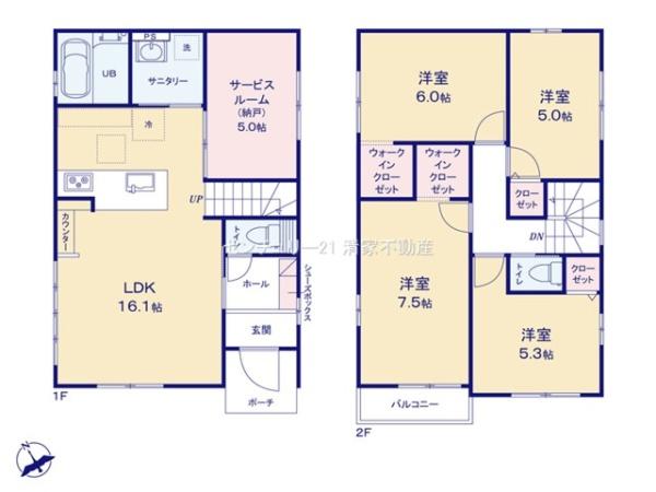 春日井市白山町６丁目の新築一戸建