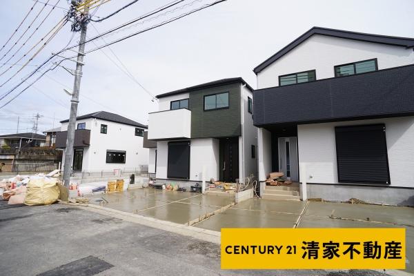 春日井市白山町６丁目の新築一戸建