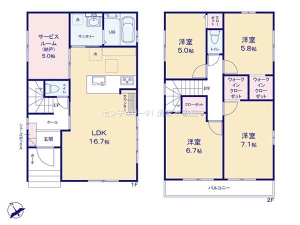 春日井市白山町６丁目の新築一戸建