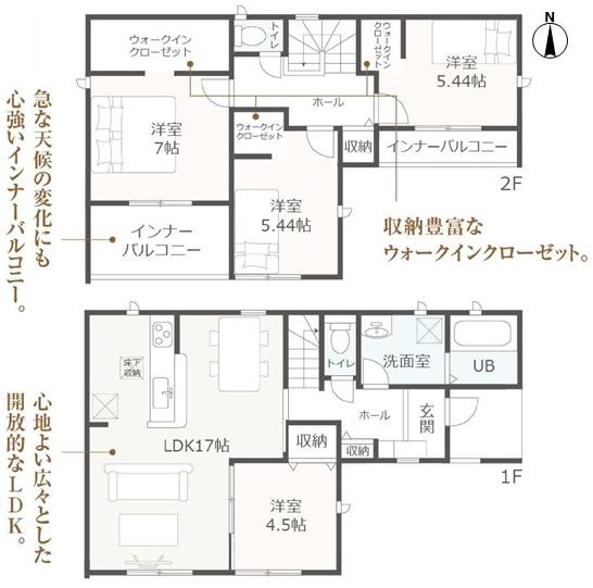 春日井市石尾台２丁目の新築一戸建