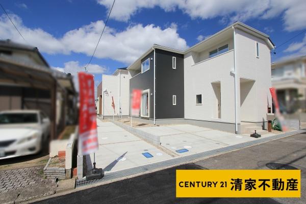 春日井市石尾台２丁目の新築一戸建