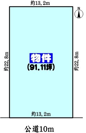 春日井市高蔵寺町北１丁目の売土地