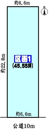 春日井市高蔵寺町北１丁目の売土地