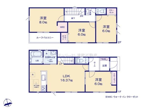 小牧市大字舟津の新築一戸建
