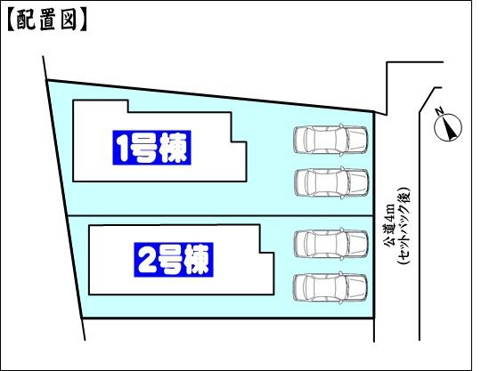 小牧市大字舟津の新築一戸建