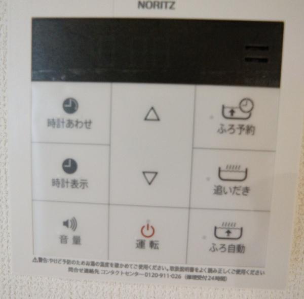 小牧市大字舟津の新築一戸建