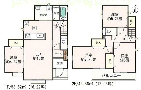 名古屋市守山区大字中志段味字東荒古の新築一戸建