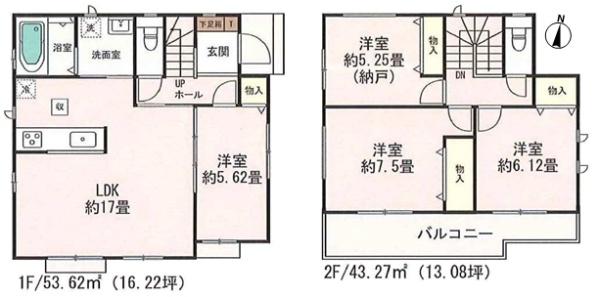 名古屋市守山区大字中志段味字東荒古の新築一戸建