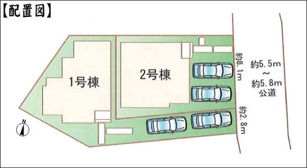名古屋市守山区大字中志段味字東荒古の新築一戸建