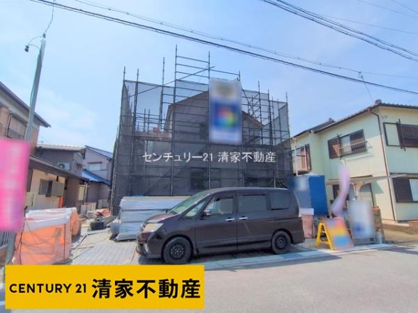 名古屋市守山区大字中志段味字東荒古の新築一戸建