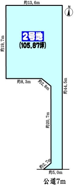 多治見市赤坂町２丁目の売土地