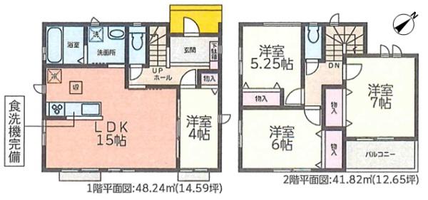 小牧市小松寺５丁目の新築一戸建