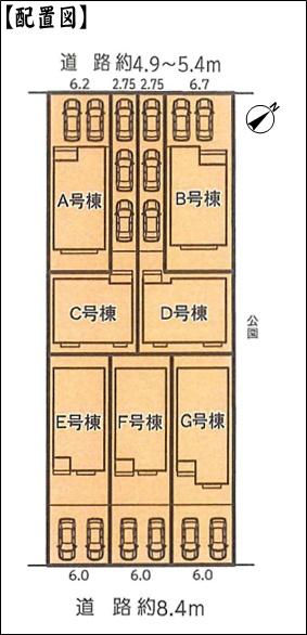 小牧市小松寺５丁目の新築一戸建