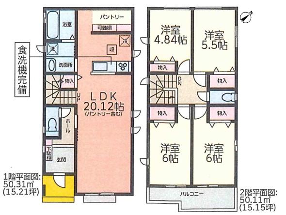 小牧市小松寺５丁目の新築一戸建