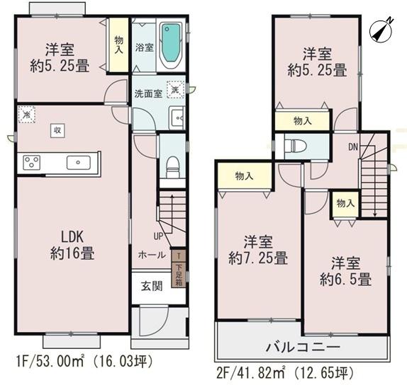 春日井市岩成台９丁目の新築一戸建
