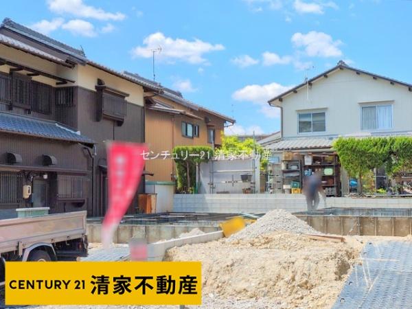 春日井市岩成台９丁目の新築一戸建