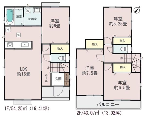 春日井市岩成台９丁目の新築一戸建